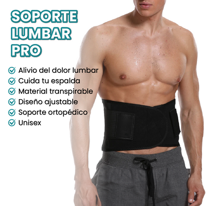 Soporte Lumbar PRO™️